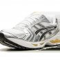 GEL-Kayano 14 Tai Chi Yellow