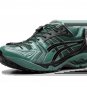 Gel-Kayano 14 Unaffected - Infinite Wonders Pack Posy Green