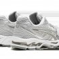 GEL-KAYANO 14 WMNS Cloud Grey