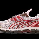 Gel-Kayano 20 Kiko Kostadinov - Crystal Pink
