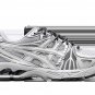Gel-Kayano Legacy Pure Silver