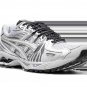 Gel-Kayano Legacy Pure Silver