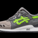 Gel-Lyte 3 Ronnie Fieg - Super Green 2016