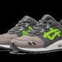 Gel-Lyte 3 Ronnie Fieg - Super Green 2016