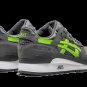Gel-Lyte 3 Ronnie Fieg - Super Green 2016