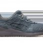 Gel-Lyte III Ronnie Fieg The Palette Asteroid
