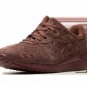 Gel-Lyte III Ronnie Fieg The Palette Saddle