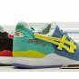 Gel-Lyte III Sean Wotherspoon x atmos