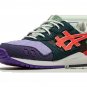 Gel-Lyte III Sean Wotherspoon x atmos