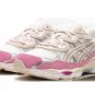 Gel-NYC CREAM MINERAL BEIGE PINK