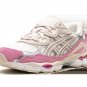Gel-NYC CREAM MINERAL BEIGE PINK