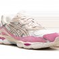 Gel-NYC CREAM MINERAL BEIGE PINK