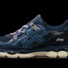 GEL-NYC Fujitaka - French Blue