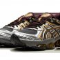 GEL-Quantum Kinetic Carbon Pure Gold