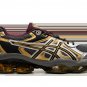 GEL-Quantum Kinetic Carbon Pure Gold