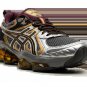 GEL-Quantum Kinetic Carbon Pure Gold