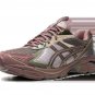 GT-2160 UB6-S Mantle Green_Grape