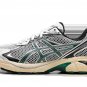 GT-2160 White Jasper Green