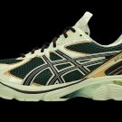 UB8-S GT 2160 'JADE COFFEE'