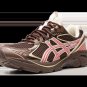 UB8-S GT 2160 'Pale Oak'
