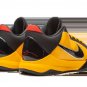Kobe 5 Protro Bruce Lee