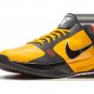 Kobe 5 Protro Bruce Lee