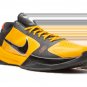 Kobe 5 Protro Bruce Lee
