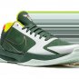 Kobe 5 Protro EYBL