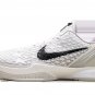 Kobe 6 Protro All Star 2.0