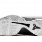 Kobe 6 Protro Mambacita Sweet 16