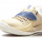 Kyrie Low 3 EP 'Sashiko Pack' 'Sashiko Pack'