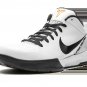 Zoom Kobe 4 Protro Mambacita Gigi