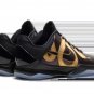 Zoom Kobe 5 Protro GS Year of the Mamba - Eggplant