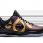 Zoom Kobe 5 Protro GS Year of the Mamba - Eggplant