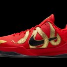 Zoom Kobe 5 Year of the Mamba