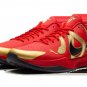 Zoom Kobe 5 Year of the Mamba