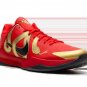 Zoom Kobe 5 Year of the Mamba