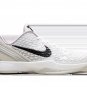 Zoom Kobe 6 Protro GS All Star 2.0