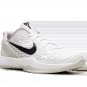 Zoom Kobe 6 Protro GS All Star 2.0