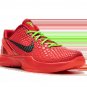 Zoom Kobe 6 Protro GS Reverse Grinch