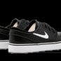 Zoom Stefan Janoski SB PR Black