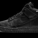 Dunk HI 1985 Undercover - UBA