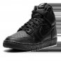 Dunk HI 1985 Undercover - UBA