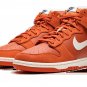 Dunk Hi EMB NBA X WNBA
