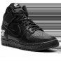 Dunk HI 1985 Undercover - UBA