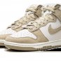 Dunk Hi Retro PRM Tan Suede