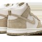 Dunk Hi Retro PRM Tan Suede