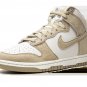 Dunk Hi Retro PRM Tan Suede