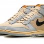 Dunk Hi Retro SE Grain