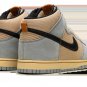 Dunk Hi Retro SE Grain
